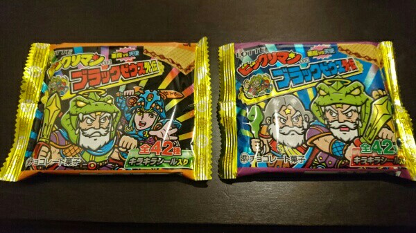 f:id:o-factory:20170308231034j:image f:id:o-factory:20170308231034j:image