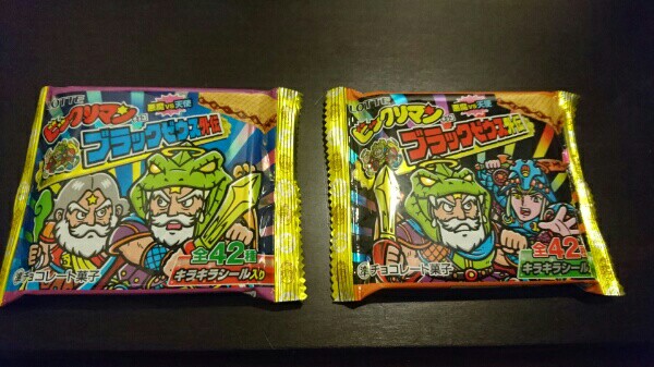 f:id:o-factory:20170308233125j:image f:id:o-factory:20170308233125j:image