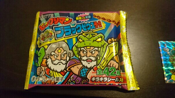 f:id:o-factory:20170308234406j:image f:id:o-factory:20170308234406j:image