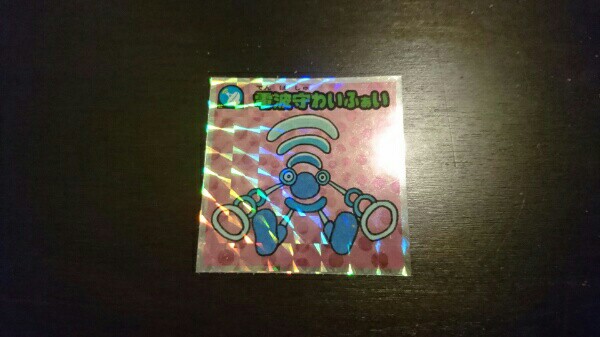 f:id:o-factory:20170308234441j:image f:id:o-factory:20170308234441j:image