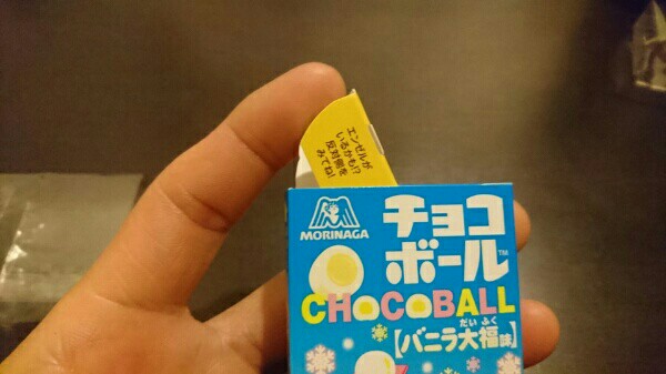 f:id:o-factory:20170308235542j:image f:id:o-factory:20170308235542j:image