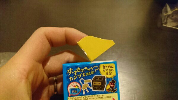 f:id:o-factory:20170308235748j:image f:id:o-factory:20170308235748j:image