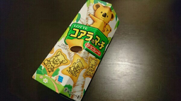 f:id:o-factory:20170309001531j:image f:id:o-factory:20170309001531j:image