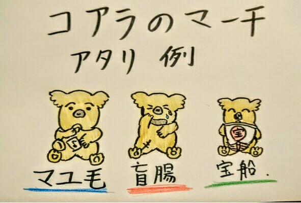 f:id:o-factory:20170309001849j:image f:id:o-factory:20170309001849j:image