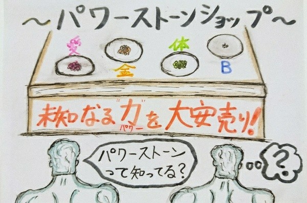 f:id:o-factory:20170507020559j:image