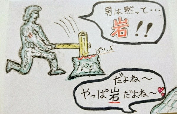 f:id:o-factory:20170507020708j:image