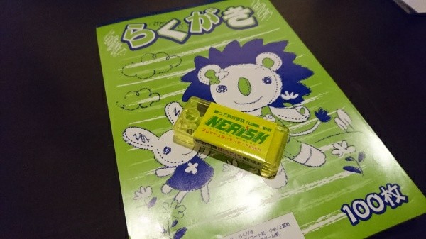 f:id:o-factory:20170508001508j:image