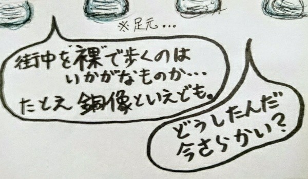 f:id:o-factory:20170508214028j:image