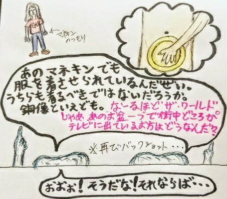 f:id:o-factory:20170508214048j:image