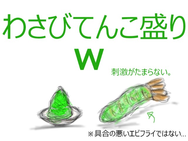 f:id:o-factory:20170714223937j:image