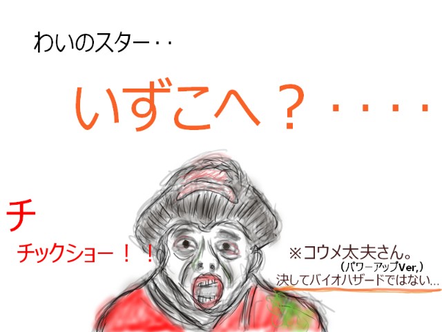 f:id:o-factory:20170715105612j:image f:id:o-factory:20170715105612j:image