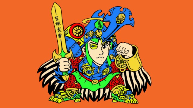 f:id:o-factory:20170718001458j:image