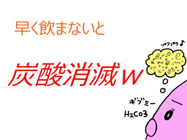 f:id:o-factory:20170721205059j:image f:id:o-factory:20170721205059j:image