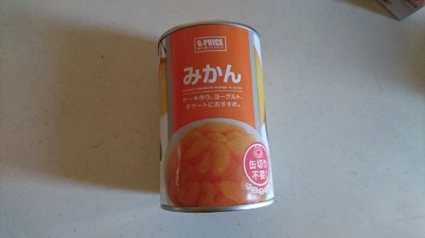 f:id:o-factory:20170726205212j:image f:id:o-factory:20170726205212j:image