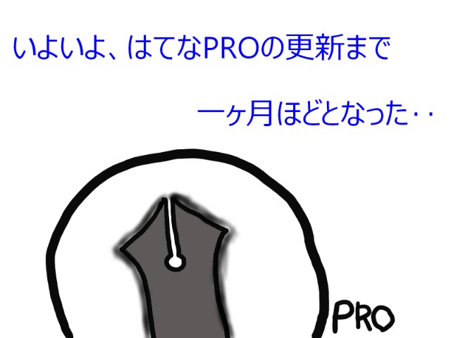 f:id:o-factory:20170728222154j:image