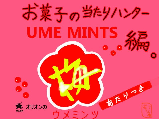 f:id:o-factory:20170730201159j:image