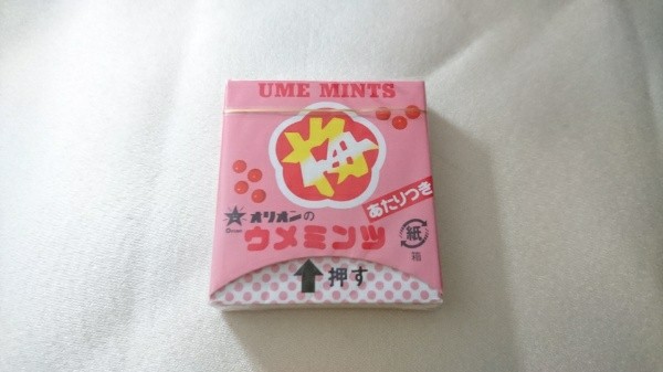 f:id:o-factory:20170730201852j:image