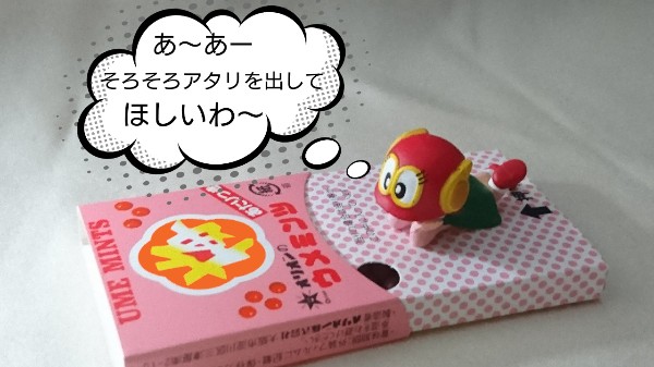 f:id:o-factory:20170730210720j:image