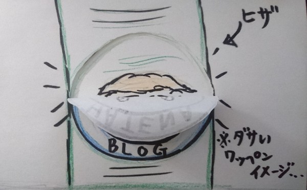 f:id:o-factory:20170731192757j:image