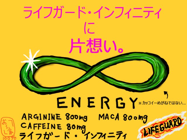 f:id:o-factory:20170812223821j:image