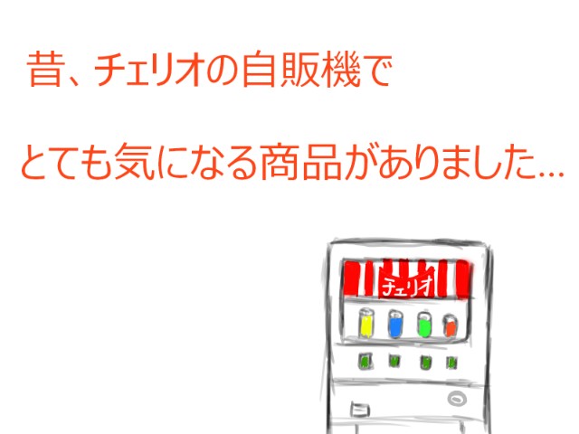 f:id:o-factory:20170812224015j:image