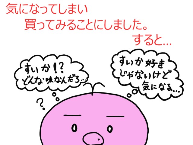 f:id:o-factory:20170812224255j:image