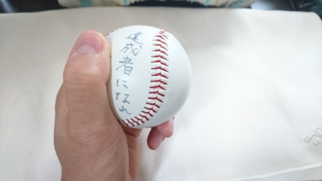 f:id:o-factory:20170815162306j:image