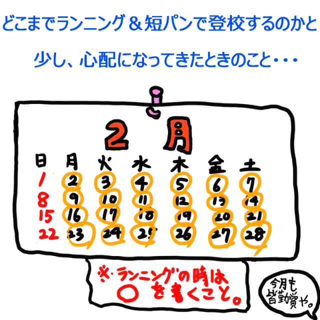 f:id:o-factory:20170914222214j:image