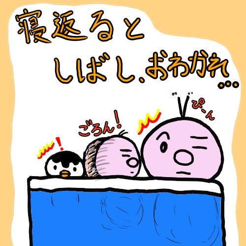 f:id:o-factory:20171016205341j:image