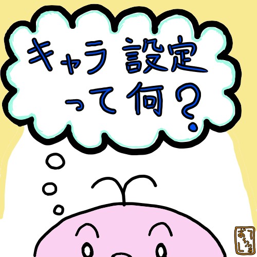 f:id:o-factory:20171031222023j:image f:id:o-factory:20171031222023j:image