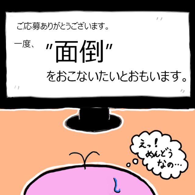 f:id:o-factory:20171207224408j:image f:id:o-factory:20171207224408j:image