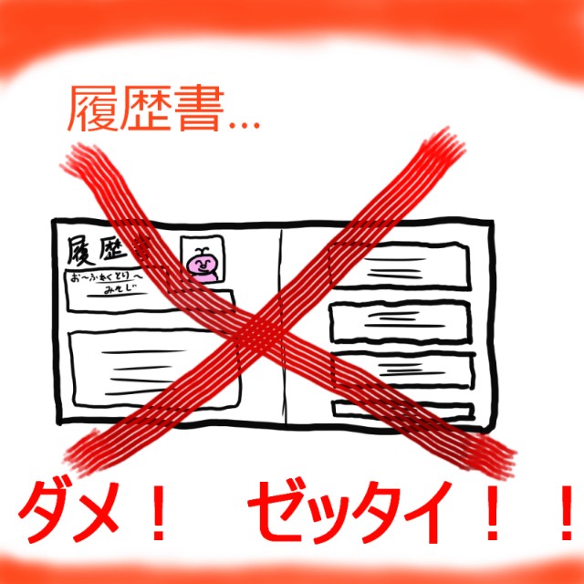 f:id:o-factory:20171207224446j:image f:id:o-factory:20171207224446j:image