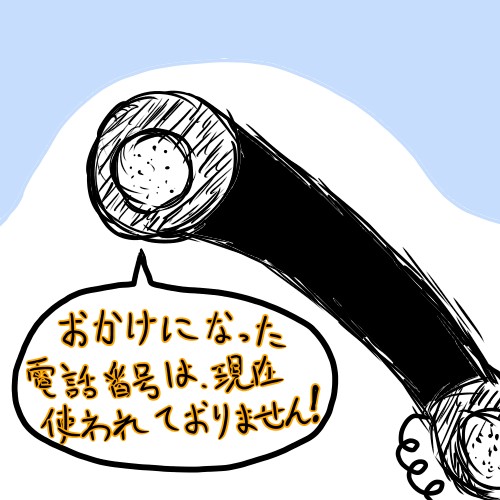 f:id:o-factory:20171207224554j:image f:id:o-factory:20171207224554j:image