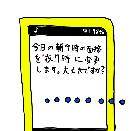 f:id:o-factory:20171207224630j:image f:id:o-factory:20171207224630j:image