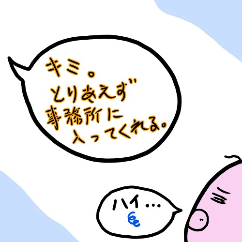 f:id:o-factory:20171207224657j:image f:id:o-factory:20171207224657j:image