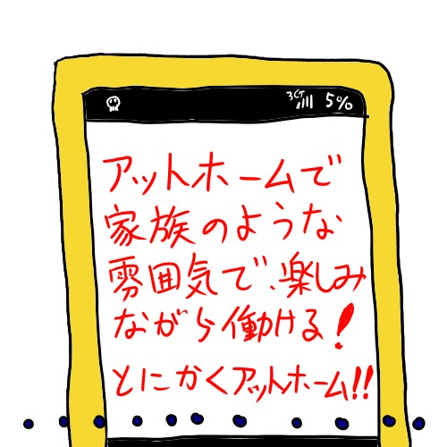 f:id:o-factory:20171207224724j:image f:id:o-factory:20171207224724j:image