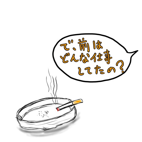 f:id:o-factory:20171207224814j:image f:id:o-factory:20171207224814j:image