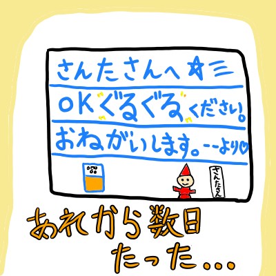 f:id:o-factory:20171208224840j:image