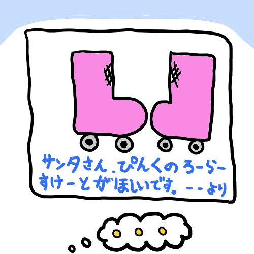 f:id:o-factory:20171208224921j:image