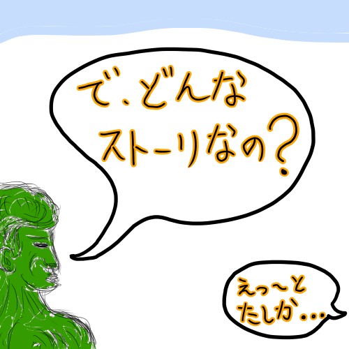 f:id:o-factory:20171222234454j:image