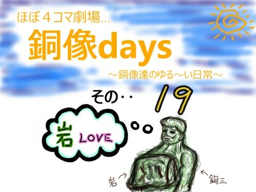 f:id:o-factory:20171230140550j:image f:id:o-factory:20171230140550j:image