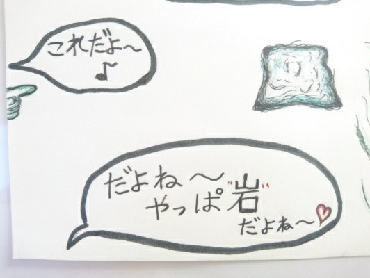 f:id:o-factory:20171230141145j:image f:id:o-factory:20171230141145j:image