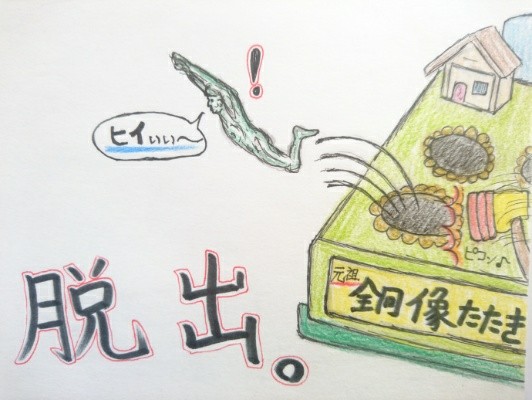 f:id:o-factory:20171230141441j:image f:id:o-factory:20171230141441j:image