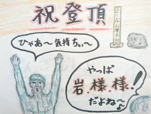 f:id:o-factory:20171230141542j:image f:id:o-factory:20171230141542j:image