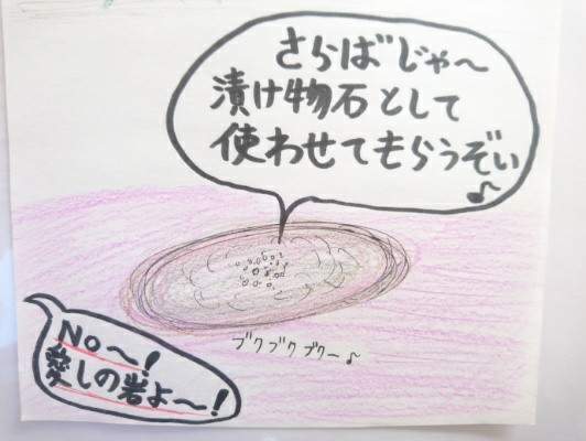 f:id:o-factory:20171230141719j:image f:id:o-factory:20171230141719j:image