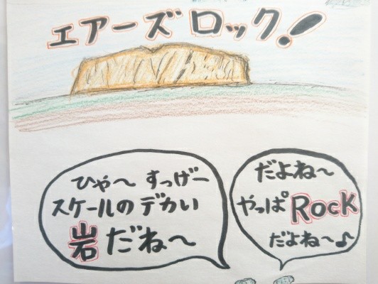 f:id:o-factory:20171230141825j:image f:id:o-factory:20171230141825j:image