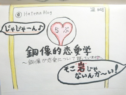 f:id:o-factory:20171230141906j:image f:id:o-factory:20171230141906j:image