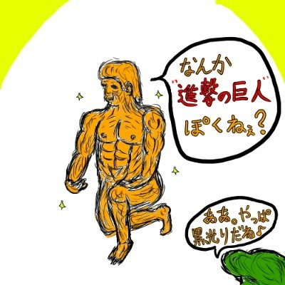 f:id:o-factory:20171230142312j:image f:id:o-factory:20171230142312j:image