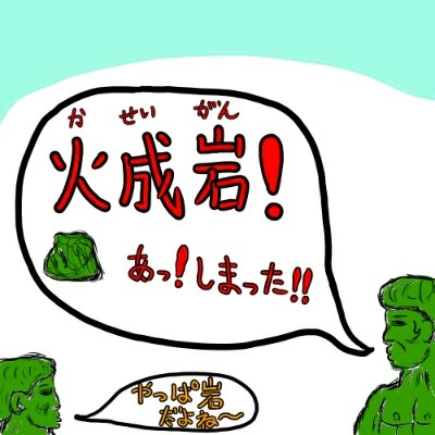 f:id:o-factory:20171230142410j:image f:id:o-factory:20171230142410j:image