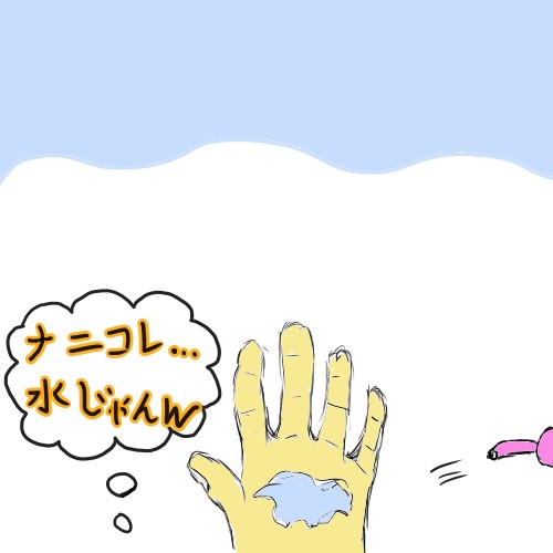 f:id:o-factory:20171231135700j:image